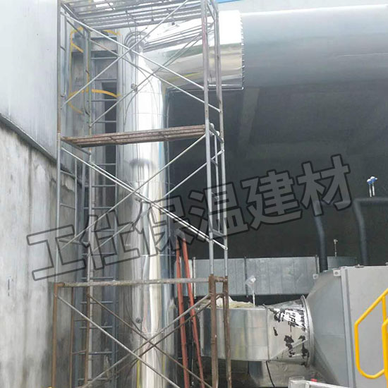 保溫工程  