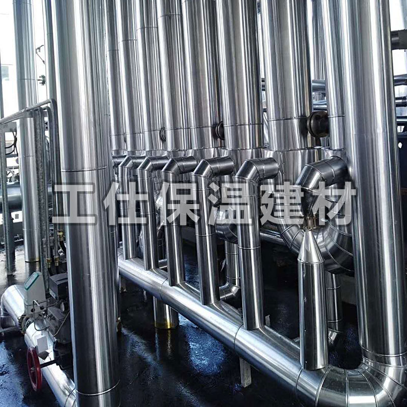 關(guān)于工仕鐵皮保溫工程安裝隊(duì)優(yōu)勢