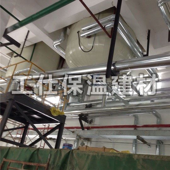 保溫工程233 