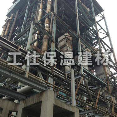 保溫工程237 